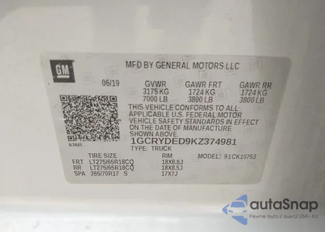 2019 Chevrolet Silverado 1500 Lt из США, поврежденный, VIN 1GCRYDED9KZ374981